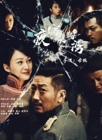 国产亚洲欧洲日韩综合v